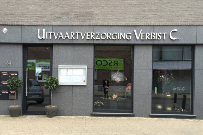 Totaalverzorging uitvaart - Uitvaartverzorging Verbist C., Schelle